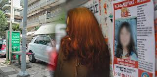 Μαρκέλλα: Για κύκλωμα παιδικής πορνογραφίας μιλούν οι δικηγόροι της οικογένειας