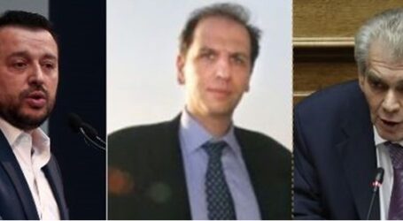 Φωτιά στο πολιτικό σκηνικό βάζουν οι κασέτες Μιωνή – Έρχονται νέες αποκαλύψεις