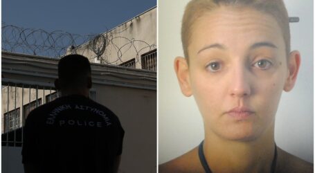Αρπαγή 10χρονης: Οριστικά στις φυλακές Θήβας η 33χρονη – Απορρίφθηκε το αίτημα για μεταγωγή στον Κορυδαλλό