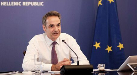 Η μάχη Μητσοτάκη για τα 32 δισ.