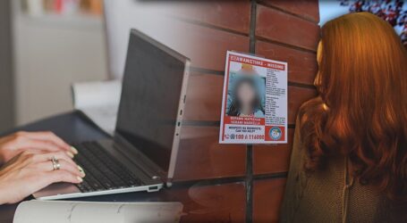 Μάρκελλα: Κύκλωμα πορνογραφίας ανηλίκων πίσω από την αρπαγή εξετάζει η ΕΛ.ΑΣ.