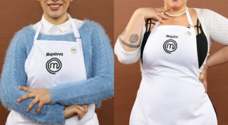 “Η Μαριάννα και η Μάρλεν δεν έπρεπε να είναι στο MasterChef”