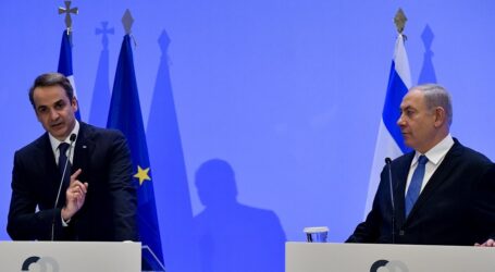 Μητσοτάκης και Νετανιάχου καταδικάζουν την τουρκική προκλητικότητα