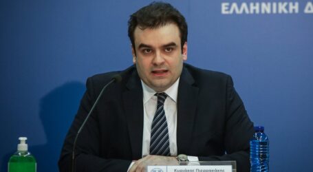 Πιερρακάκης: Ο ΑΦΜ θα γίνει ο νέος «προσωπικός αριθμός» – Δείτε τι αλλάζει