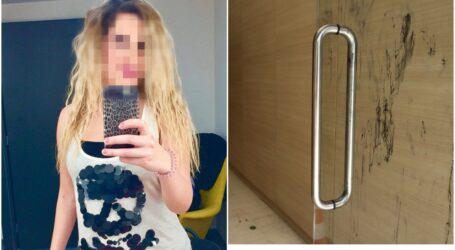 Επίθεση με βιτριόλι: Ο πρώην της Ιωάννας εργαζόταν σε εταιρεία με χημικά