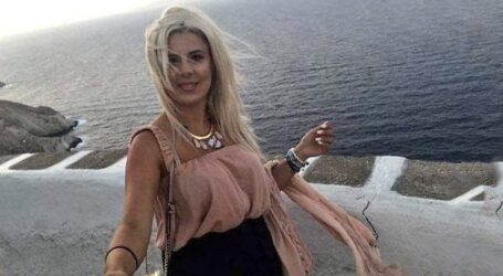 Το «Εκτός Γραμμής» στις γυναικείες φυλακές Κορυδαλλού: Η καθημερινότητα της 35χρονης που κατηγορείται για την επίθεση με βιτριόλι (Βίντεο)