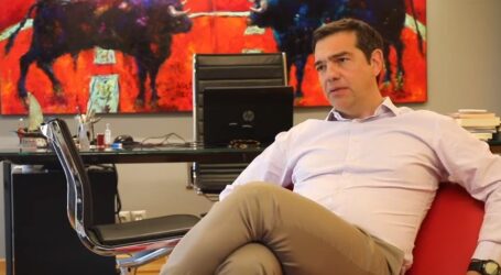 Τσίπρας: Ευθύνη του Μητσοτάκη η ύφεση – Να κλείσουμε τη συμφωνία για ΑΟΖ με Αίγυπτο, Αλβανία, Ιταλία