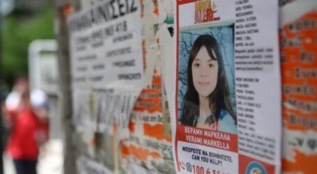 Μάρτυρας για Μαρκέλλα: «Μου είπε ότι της έδωσαν 30 € και την άφησαν»