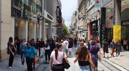 Πρόβλεψη- σοκ από ερευνητικό κέντρο: Μόλις 4,7 εκατ. οι Έλληνες έως το 2100 – Ζοφερή η εικόνα για την υπογεννητικότητα στη χώρα μας