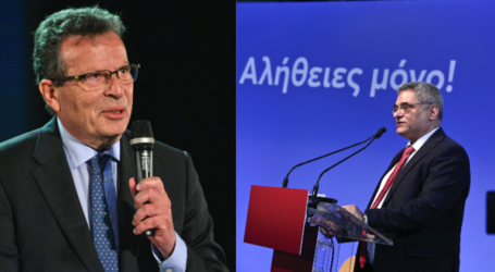 Ο Μίλτος Κύρκος διορίστηκε υπάλληλος στο γραφείο του ευρωβουλευτή της ΝΔ, Γιώργου Κύρτσου