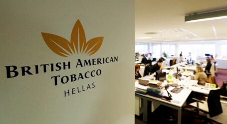 Επενδύσεις ύψους 10 εκατ. ευρώ κατά την επόμενη τριετία ανακοίνωσε η British American Tobacco Hellas
