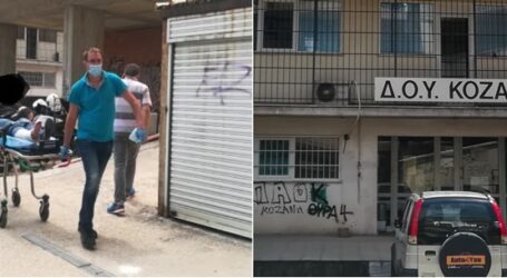 Επίθεση με τσεκούρι στη ΔΟΥ Κοζάνης: Δεύτερο χειρουργείο για τον 56χρονο εφοριακό- Διασωληνωμένη η 67χρονη