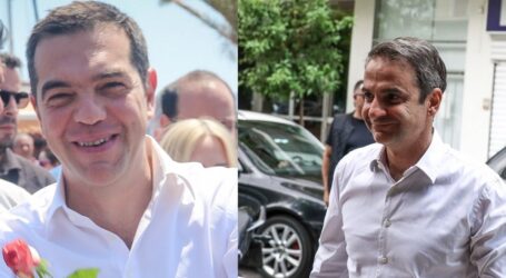 Δημοσκόπηση: Με 18 μονάδες προηγείται η Νέα Δημοκρατία του ΣΥΡΙΖΑ