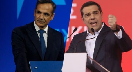 Τι δείχνουν οι δημοσκοπήσεις ένα χρόνο μετά τη νίκη της ΝΔ – Η διαφορά με ΣΥΡΙΖΑ – Πώς κρίνουν οι πολίτες Μητσοτάκη και Τσίπρα