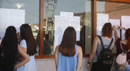 Βάσεις 2020: Ποιες σχολές εκτοξεύονται, ποιες παρουσιάζουν πτώση