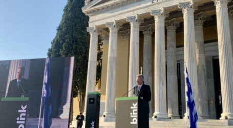 Blink: Στην Ελλάδα η παραγωγή των φορτιστών ηλεκτρικών οχημάτων