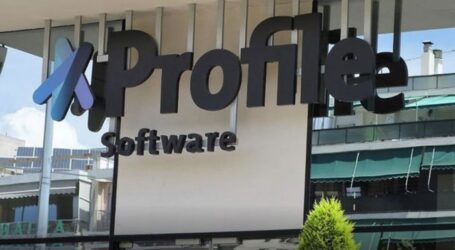 Η Profile Software δίνει λύσεις στις ψηφιακές τράπεζες