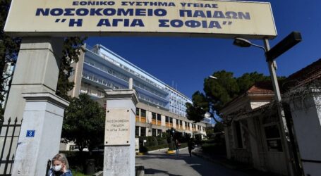 Κορονοϊός παιδιά: 11χρονος και 9χρονη με σοβαρά συμπτώματα στο νοσοκομείο «Αγία Σοφία»