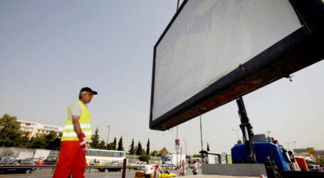 Διαφημιστικές πινακίδες: Επανέρχονται δριμύτερες στο οδικό δίκτυο