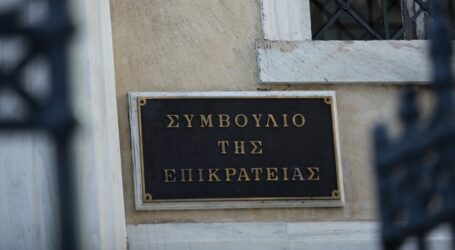 Αναδρομικά 11 μηνών δίνει στους συνταξιούχους το ΣτΕ