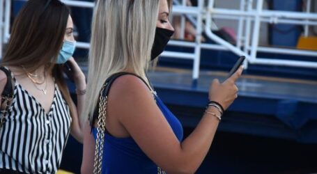 Κορωνοϊός: Έρχεται χαλάρωση μέτρων στα ακτοπλοϊκά ταξίδια – Τι ισχύει για την υποχρεωτική μάσκα στα σούπερ μάρκετ