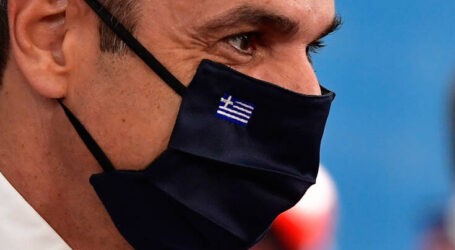 Μήνυμα Μητσοτάκη στους «σκληρούς» της ΕΕ: Δεν υπάρχει λόγος να μην έχουμε συμφωνία για το Ταμείο Ανάκαμψης