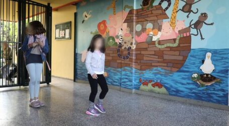 «Κληρώνει» σήμερα για το άνοιγμα των σχολείων – Πώς θα λειτουργήσουν