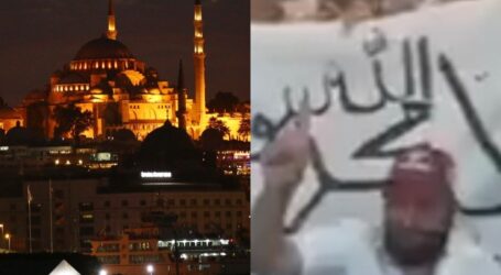 Βεβήλωσαν την Αγιά Σοφιά: Άνοιξαν σημαία των Ταλιμπάν και φώναζαν «Αλλαχού Ακμπάρ» (Βίντεο)