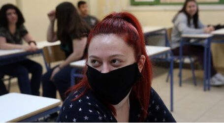 Έναρξη σχολείων στις 7 Σεπτεμβρίου με μάσκες και σε βάρδιες – Να ανοίξουν αργότερα προτείνει μελέτη του ΑΠΘ