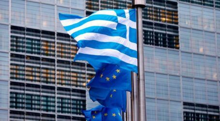 Κομισιόν: 2,7 δισ. ευρώ προς την Ελλάδα για το πρόγραμμα SURE