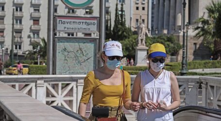 Κορωνοϊός: «Πυρήνες» διασποράς τα πάρτι και οι γάμοι – Για ποιες περιοχές ανησυχούν οι ειδικοί