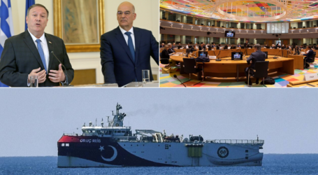 Πρόκληση Oruc Reis: Διπλωματική «ασπίδα» – Κυρώσεις κατά της Τουρκίας ζητούν από τον Πομπέο Αμερικανοί Γερουσιαστές – Κρίσιμη συνεδρίαση των ΥΠΕΞ της ΕΕ