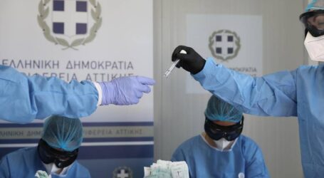 Κορωνοϊός:  Στην κόψη του ξυραφιού για το δεύτερο κύμα της πανδημίας