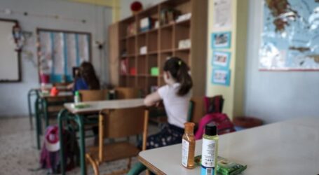 Κορονοϊός: Το ρίσκο με το άνοιγμα των σχολείων – Τι συμβαίνει σε ΗΠΑ και Ισραήλ