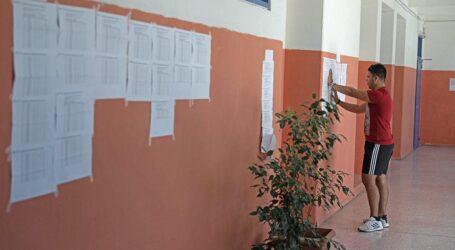 Βάσεις 2020: Τέλος η εισαγωγή σε ΑΕΙ με «λευκές κόλλες» – Τι αλλάζει