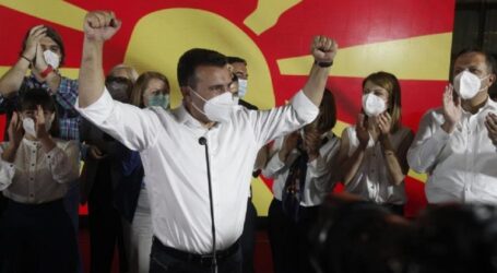 Βόρεια Μακεδονία: Εξασφάλισε ψήφο εμπιστοσύνης από τη Βουλή η κυβέρνηση του Ζάεφ