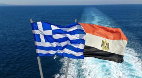 Πόσο σημαντική είναι για την Ελλάδα η συμφωνία με την Αίγυπτο για ΑΟΖ – Πώς ενισχύεται έναντι της Τουρκίας