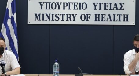 Κορονοϊός – Live η ενημέρωση από Γκίκα Μαγιορκίνη και Νίκο Χαρδαλιά – Τα νέα μέτρα στην Αττική