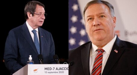 Στην Κύπρο το Σάββατο ο Πομπέο: «Να αποσυρθούν τα πλοία για να αρχίσει ο διάλογος» – Τι θα πει με Αναστασιάδη