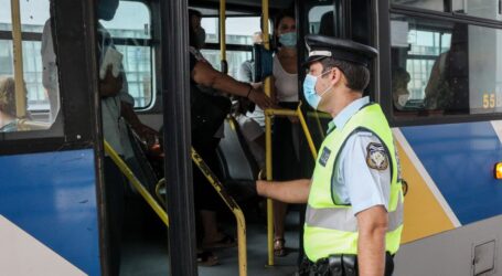 Κορονοϊός: Αυστηρά μέτρα, σαφάρι σε Μέσα Μεταφοράς, χώρους εργασίας με rapid test