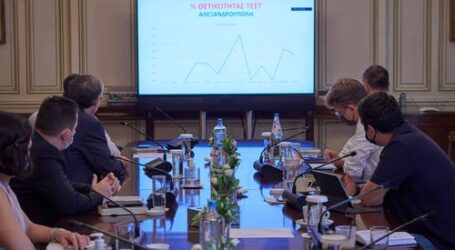 Νέα αυστηρότερα μέτρα προαναγγέλλει ο πρωθυπουργός: Αναστολή πολιτιστικών εκδηλώσεων για 14 ημέρες και τηλεργασία για τον περιορισμό των μετακινήσεων