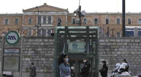 Έρχεται κατάλογος με μέτρα για την Αττική με εντολή Μητσοτάκη