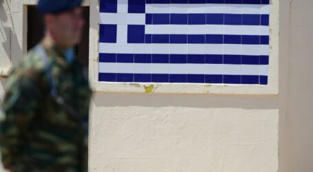 Ξεκάθαρη η κυβέρνηση για την αποστρατιωτικοποίηση των νησιών: «Δεν υπάρχει καμία περίπτωση»