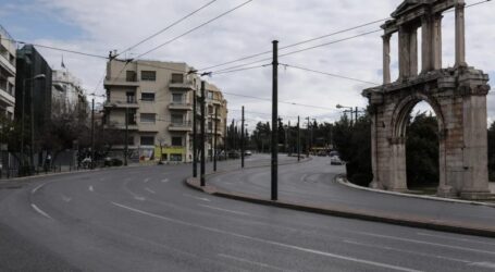 Τι κάναμε στο πρώτο lockdown την ανοιξη;