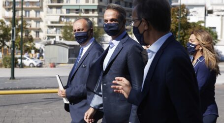 Οι «εφεδρείες» του Μητσοτάκη φέρνουν «δωράκια» στη ΔΕΘ του COVID 19 – Ανακοινώνει μειώσεις σε ΕΝΦΙΑ και ΦΠΑ εστίασης
