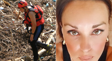 Καρδίτσα: Συνεχίζεται το θρίλερ με την αγνοούμενη φαρμακοποιό – Τι ζητά η οικογένειά της