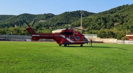 Καρδίτσα: Με ελικόπτερο απεγκλωβίστηκαν κάτοικοι στην Οξυά – Σε εξέλιξη νέα επιχείρηση [vid]