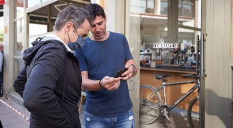 Αυτοψία Μητσοτάκη στην Καρδίτσα: Πολύ γρήγορα οι αποζημιώσεις στους πληγέντες