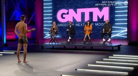 Όταν στο GNTM ο Δημοσθένης εξηγεί το «γύπινγκ» αλλά οι κριτές έχουν πολλές απορίες