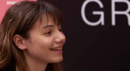 GNTM: Η 19χρονη που εντυπωσίασε τους κριτές! Η μητέρα της ήταν διάσημο μοντέλο τη δεκαετία του 90